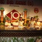 Performance by our Residents