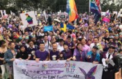 Hong Kong Pride Parade