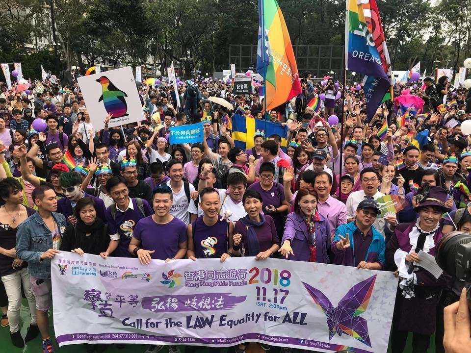 Hong Kong Pride Parade