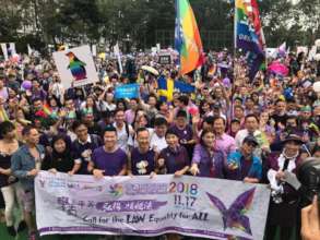 Hong Kong Pride Parade