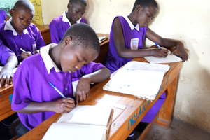 Students at Nyaka Primary School