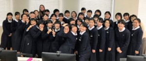 Students at Fukuoka Futaba High School