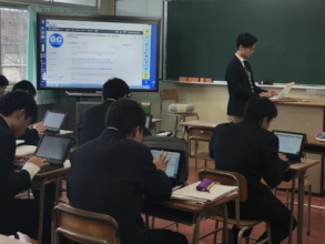 Saga Agricultural High School posting comments