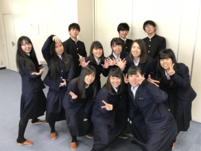 Kobe Commercial High School