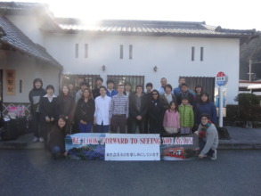 Center for Global Studies students visit Japan