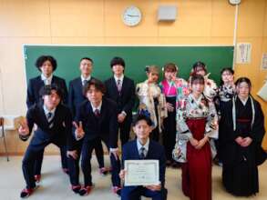 Japanese students (Miyagi)