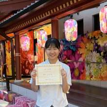 Photo of Participant with Summit Certificate