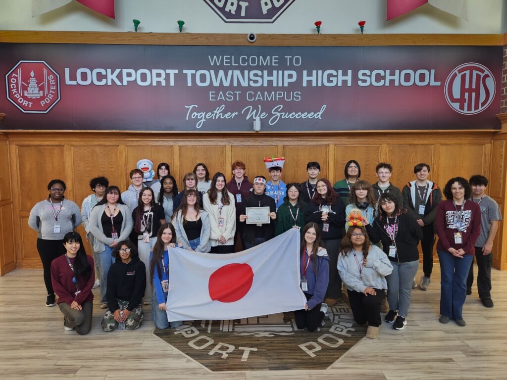 Lockport Township High School (Illinois)