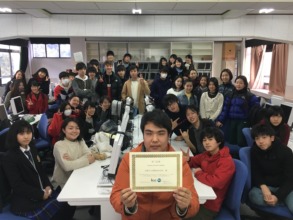Murasakino High School Students in Kyoto, Japan