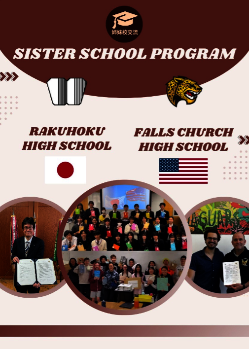 Help 2000 students from US & Japan connect online!