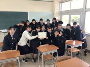 Photo of Japanese participants with certificate
