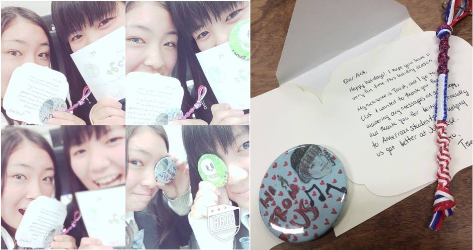 Help 2000 students from US & Japan connect online!