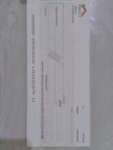 NGO Bank Cheque book