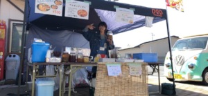Shop at the city event