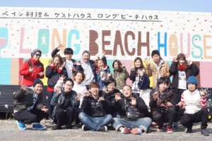Young people from Tokyo