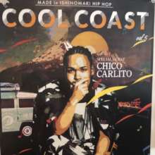 Hip hop event