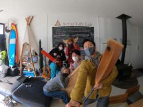 Our guest house