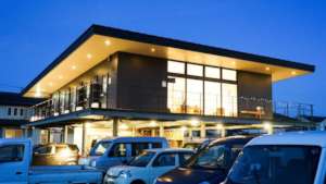 The exterior of Active Life YADO