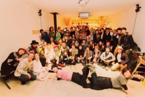 One-Year Anniversary Party