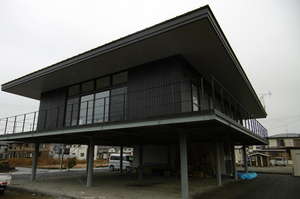 the look of Long Beach House