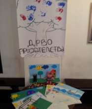 Children's arts on exhibition November 25th