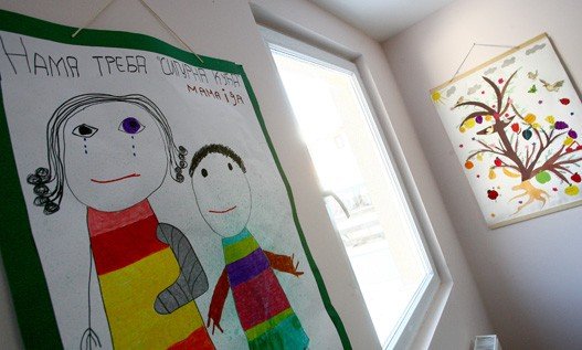 Save lives of family violence victims in Serbia
