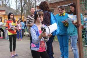 Sport Orienting