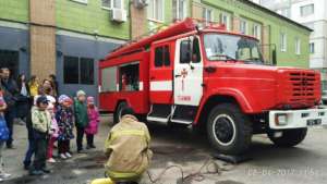 Fire Fighting Station