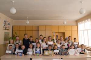 Cooperation with Lyons Elementary