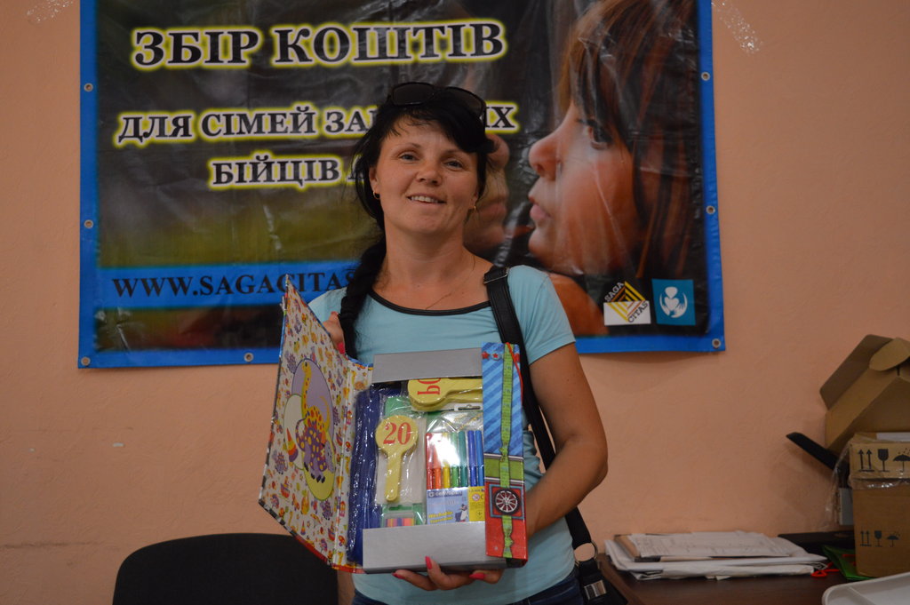 Help Children from Ukrainian East