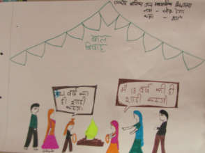 Poster competition on Girl's Issues