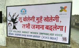 Awareness Wall Painting in Many Remote Villages