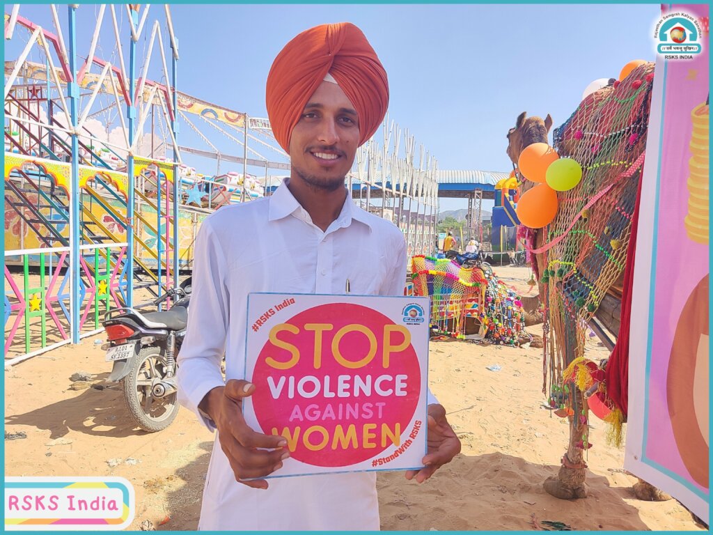 HER VOICE: Breaking Barriers