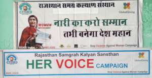 RSKS India ~ HER VOICE Campaign