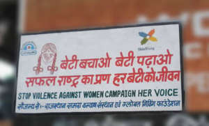 Stop Violence Against women's in India