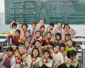 Jessica with her students