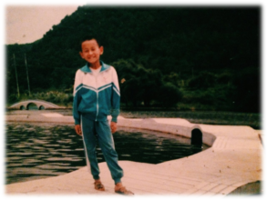 Chunchao at Age 11
