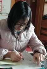 Gloria during her junior middle school