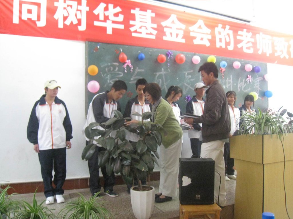 A SOAR Scholarship Award Cememony at a High School