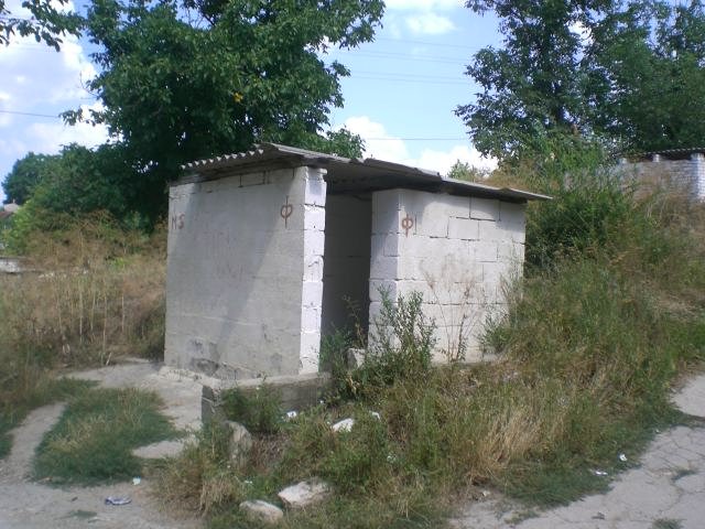 Bathroom facility for disabled children in Moldova