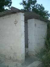 Current bathroom facility
