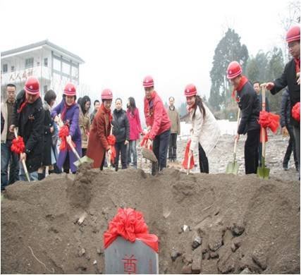 Reconstruct a School in China Post-Earthquake