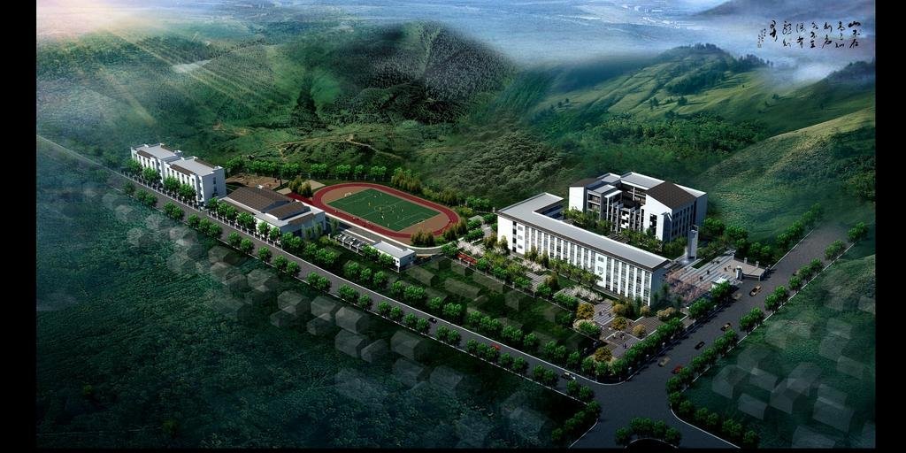 Reconstruct a School in China Post-Earthquake