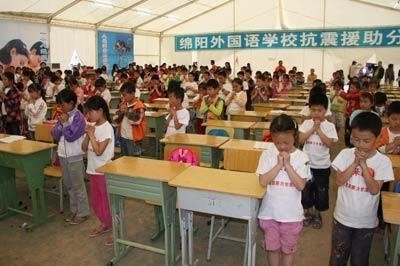 Reconstruct a School in China Post-Earthquake