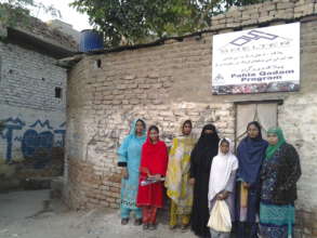 Pahla Qadam skill learning center