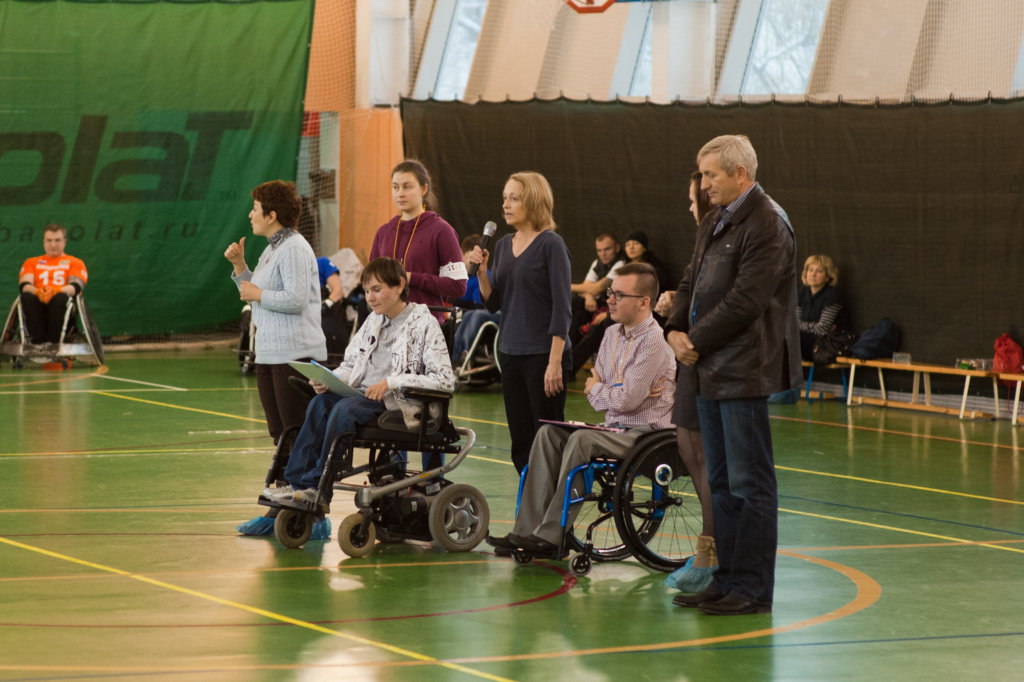 Children in Motion: Together is Better