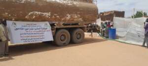 Water Tanker Delivered to El Fasher