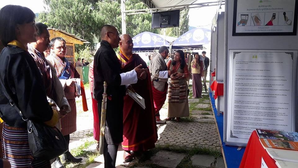 Prime Minister Tshering Tobgay enjoys music video