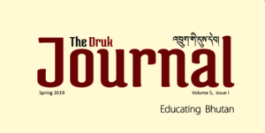 The Druk Journal Publishes Issue on Education