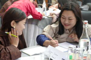 Workshop on Inclusive Gender and Governance